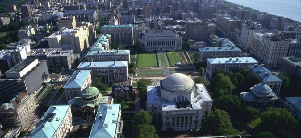 projects institutional columbia university aerial